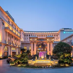 上海虹桥温德姆酒店 酒店