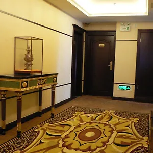 领尚国际酒店公寓 公寓式酒店