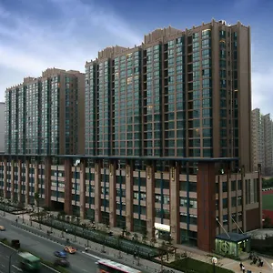 御庭服务公寓（上海长宁） 公寓式酒店
